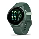 Garmin Vivoactive 6 - Metallic Jasper Green z paskiem w kolorze Jasper Green