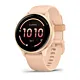 Garmin Vivoactive 6 - Metallic Pink Dawn z paskiem w kolorze Pink Dawn