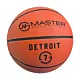 Piłka do Koszykówki MASTER Detroit - 7