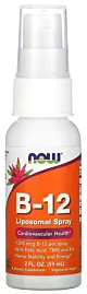 NOW FOODS B12 Liposomal Spray  (59 ml)