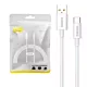 Kabel USB do USB-C Baseus Superior 100W 2m (biały)