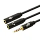 TB Kabel 3,5mm Mini Jack - 2x 3,5mm Mini Jack M/F adapter 30cm