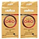 2 KAWY MIELONE LAVAZZA QUALITA ORO ZŁOTA ARABICA CZARNE GOLD 500G AKSAMITNE