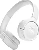 Słuchawki JBL TUNE 520 BT (white, bezprzewodowe, nauszne)