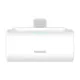 Powerbank Baseus Compact 5000mAh, 20W, USB-C (biały)