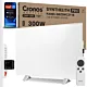 Promiennik podczerwieni IR panel grzewczy Cronos Synthelith PRO CRP-300TWP White