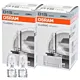 Żarniki D1S OSRAM Classic Xenarc 85V 35W + W5W