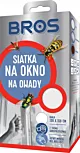 Siatka na okno 130x150 Moskitiera na komary, muchy