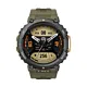 Smartwatch Amazfit T-Rex 2 (Wild Green)