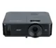 Acer Projektor X119H DLP 4800AL/20000:1/2.8kg