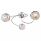 Lampa sufitowa Aerith 73642