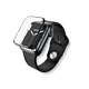 NEXT ONE Ochrona ekranu 3D Clear Apple Watch 45 mm