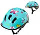 KASK ROWEROWY METEOR KS06 S 48-52cm BUTTERFLIES