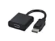 Gembird Adapter Displayport (M) -> HDMI (F) 10 cm