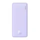 Powerbank Baseus Airpow 10000mAh 20W (fioletowy)