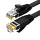 Płaski Kabel Sieciowy Patchcord Lan Rj45 Ethernet Cat. 6 0.5M Czarny Ugreen