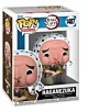 Funko POP! Demon Slayer Haganezuka 1407