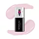 Baza 809 Extend Care 5in1 TENDER PINK 7 ml Semilac