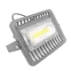 halogen naświetlacz LED COB 50w 6500K zewnętrzny