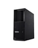 Lenovo Stacja robocza ThinkStation P3 Tower 30HT005JPB W11Pro Ultra 7 265K/64GB/1TB/INT + RTX4000 20GB/vPro/3YRS Premier