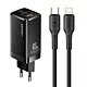 USAMS ŁADOWARKA SIECIOWA MT 2XUSB-C+USB GAN 65W T33 PD + KABEL USB-C-LIGHTNING 30W FAST CHARGING CZARNY/BLACK MTXLOGTL01