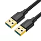 Kabel przewód USB 3.2 1m czarny