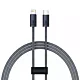 Kabel USB-C do Lightning Baseus Dynamic Series, 20W, 2m (szary)