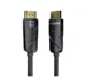 AVTek Aktywny kabel HDMI 20M 4K 60Hz 4:4:4