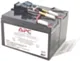 APC Akumulator RBC48 do SMT750I/SUA750I
