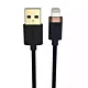 Kabel USB do Lightning Duracell 2m (czarny)