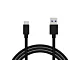 Przyłącze USB 3.0 A - USB-C 2m czarne