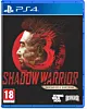 Shadow Warrior 3 Definitive Edition (PS4)