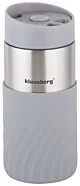 KUBEK TERMICZNY 300ML KLAUSBERG SZARY KB-7630