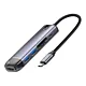 Hub USB-C Mcdodo HU-7420 10w1 (USB-C, HDMI, VGA, USB3.0*2, USB3.0*2, SD, TF)