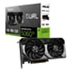 Asus Karta graficzna GeForce RTX 5060 Ti Dual OC 8GB GDDR7 128BIT 3DP/HDMI