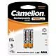 CAMELION | AAA/HR03 | 1100 MAH | RECHARGEABLE BATTERIES NI-MH | 2 PC(S)