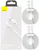 2x BASEUS KABEL USB - USB-C 1,5M 40W 5A do Samsung