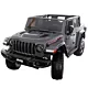 Pojazd jeep gladiator