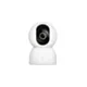 XIAOMI Kamera do monitoringu Smart Camera C701 EU