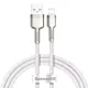 Kabel USB do Lightning Baseus Cafule, 2.4A, 1m (biały)