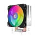 AQIRYS Chłodzenie do procesora PUCK PRO 2.0 black
