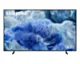 Samsung Telewizor QLED 65 cali QE65Q8FAAUXXH