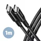 AXAGON BUCM-CM10AB Kabel USB-C - USB-C 2.0, 1m, PD 60W, 3A, ALU, oplot Czarny