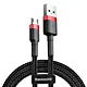 Kabel USB do Micro USB Baseus Cafule 2A 3m (czarno-czerwony)