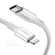 Kabel USB-C do Lightning UGREEN US171, 3A, 0.25m (biały)