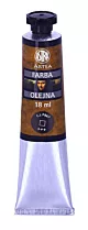 Farba olejna Astra Artea tuba 18ml - czerń sadza