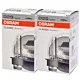 Żarniki D2S OSRAM Classic Xenarc 85V 35W 4300K