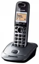 Panasonic KX-TG2511 Dect/Grey