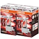 Żarniki D3S OSRAM Night Breaker Laser Next Gen