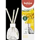 Bolsius Dyfuzor zapachowy 60ml True Scents MIMOZA